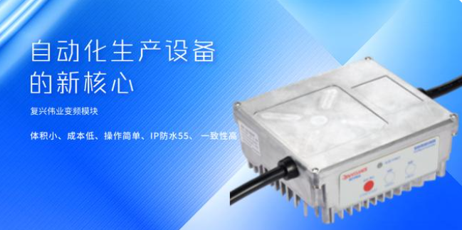怎么樣選到合適的絞肉機專用離心開關(guān)？