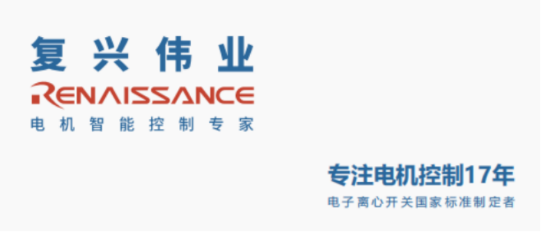 2023年泵行業(yè)前景如何？復興偉業(yè)電機智控四大方案助行業(yè)“狂飆”發(fā)展！