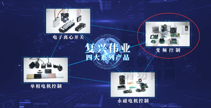 蓄勢以待，生機泵發(fā)｜復興偉業(yè)即將亮相2023浙江泵與電機展覽會